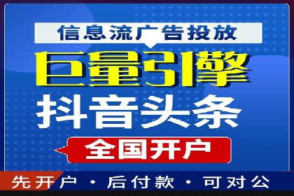 充值高返点案例：如何实现高收益？