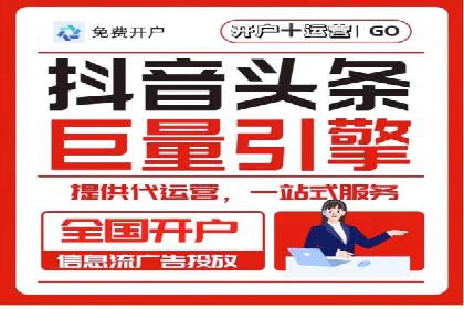 谷歌SEM广告效果评估：医疗行业的成功实践