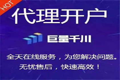 竞价推广实战经验：案例分析与实践