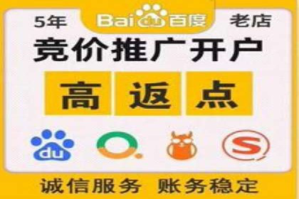 社交平台信息流广告的创意与执行：某大V的成功经验